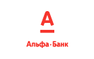 Банк Альфа-Банк в Сасыкине